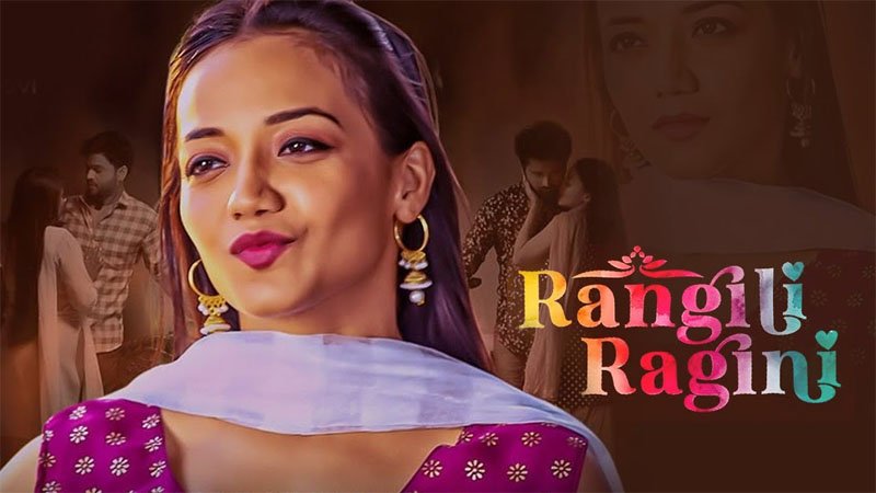 Rangili Ragini | Season 01 | Episode 04